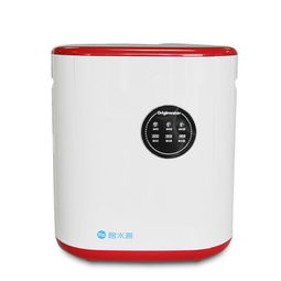 碧水源家用厨房五级超滤净水器 高效过滤，直饮无忧