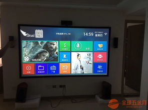 从专业到生活 南京无线会议音箱设备与家用视听设备的融合趋势