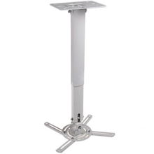 NBT817 60 白色投影机吊架 家用视听设备的理想选择